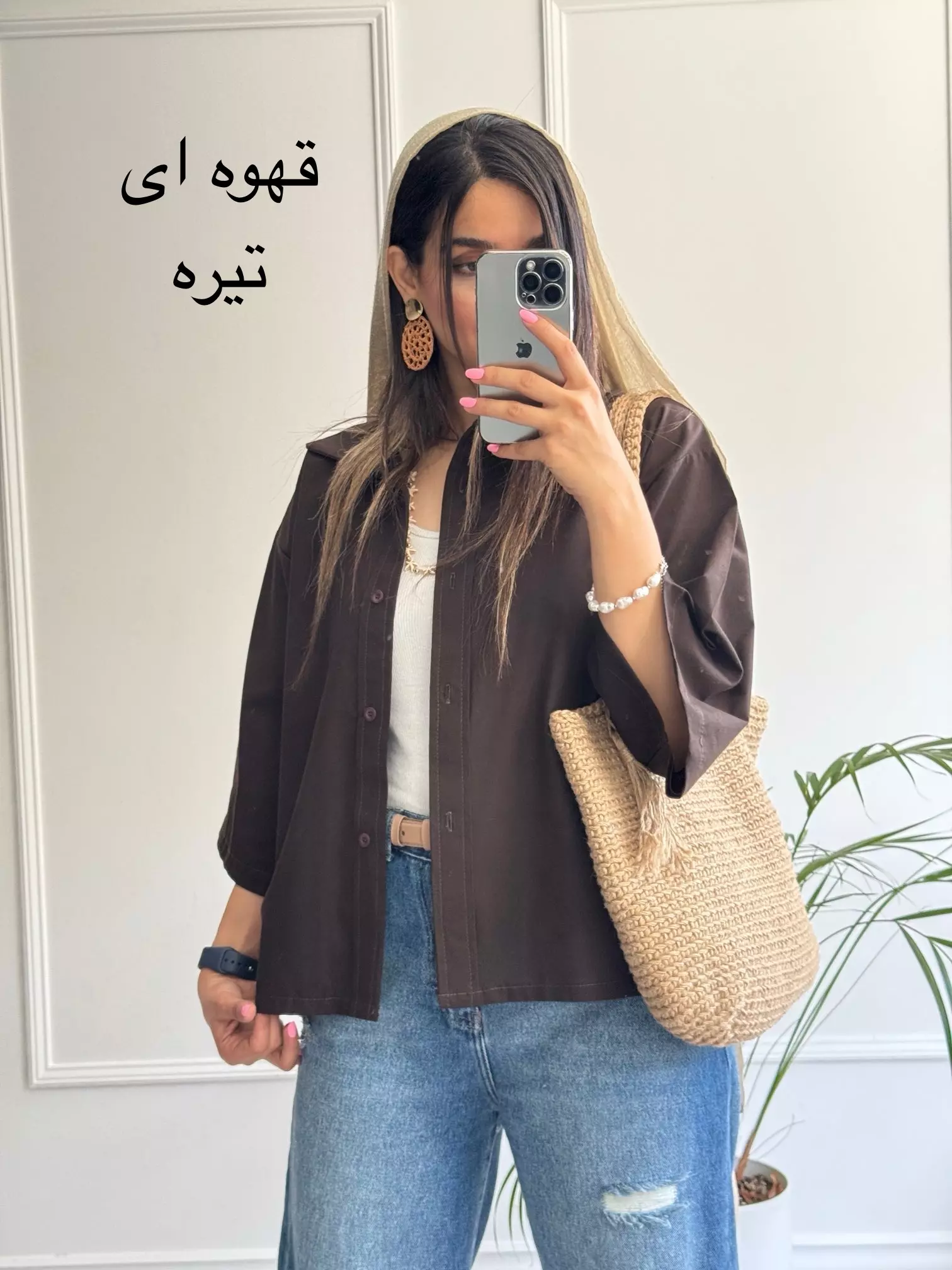 مانتو لینن باکسی هلنا